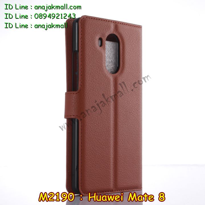 เคส Huawei mate 8,รับพิมพ์ลายเคส Huawei mate 8,เคสหนัง Huawei mate 8,เคสไดอารี่ Huawei mate 8,สั่งสกรีนเคส Huawei mate 8,สกรีนเคสนูน 3 มิติ Huawei mate 8,เคสอลูมิเนียมสกรีนลายนูน 3 มิติ,เคสพิมพ์ลาย Huawei mate 8,เคสฝาพับ Huawei mate 8,เคสหนังประดับ Huawei mate 8,เคสแข็งประดับ Huawei mate 8,เคสตัวการ์ตูน Huawei mate 8,เคสซิลิโคนเด็ก Huawei mate 8,เคสสกรีนลาย Huawei mate 8,เคสลายนูน 3D Huawei mate 8,รับทำลายเคสตามสั่ง Huawei mate 8,สั่งพิมพ์ลายเคส Huawei mate 8,เคสยางนูน 3 มิติ Huawei mate 8,พิมพ์ลายเคสนูน Huawei mate 8,เคสยางใส Huawei ascend mate 8,เคสโชว์เบอร์หัวเหว่ย y6,เคสยางหูกระต่าย Huawei mate 8,เคสอลูมิเนียม Huawei mate 8,เคสอลูมิเนียมสกรีนลาย Huawei mate 8,เคสแข็งลายการ์ตูน Huawei mate 8,เคสนิ่มพิมพ์ลาย Huawei mate 8,เคสซิลิโคน Huawei mate 8,เคสยางฝาพับหัวเว่ย mate 8,เคสยางมีหู Huawei mate 8,เคสประดับ Huawei mate 8,เคสปั้มเปอร์ Huawei mate 8,เคสตกแต่งเพชร Huawei ascend mate 8,เคสขอบอลูมิเนียมหัวเหว่ย mate 8,เคสแข็งคริสตัล Huawei mate 8,เคสฟรุ้งฟริ้ง Huawei mate 8,เคสฝาพับคริสตัล Huawei mate 8